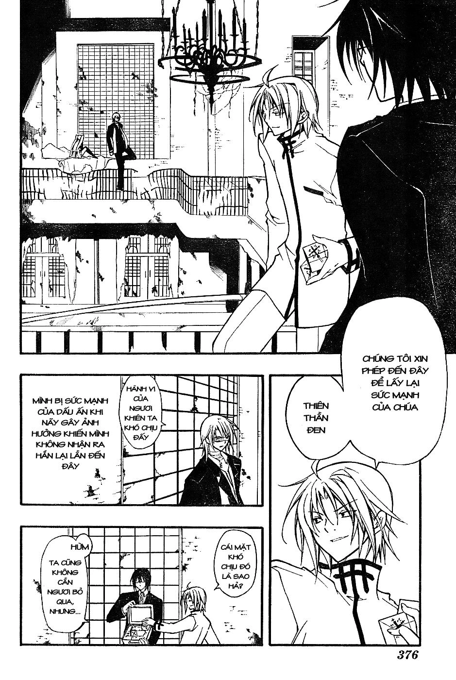 Bloody Cross Chapter 4 - 33