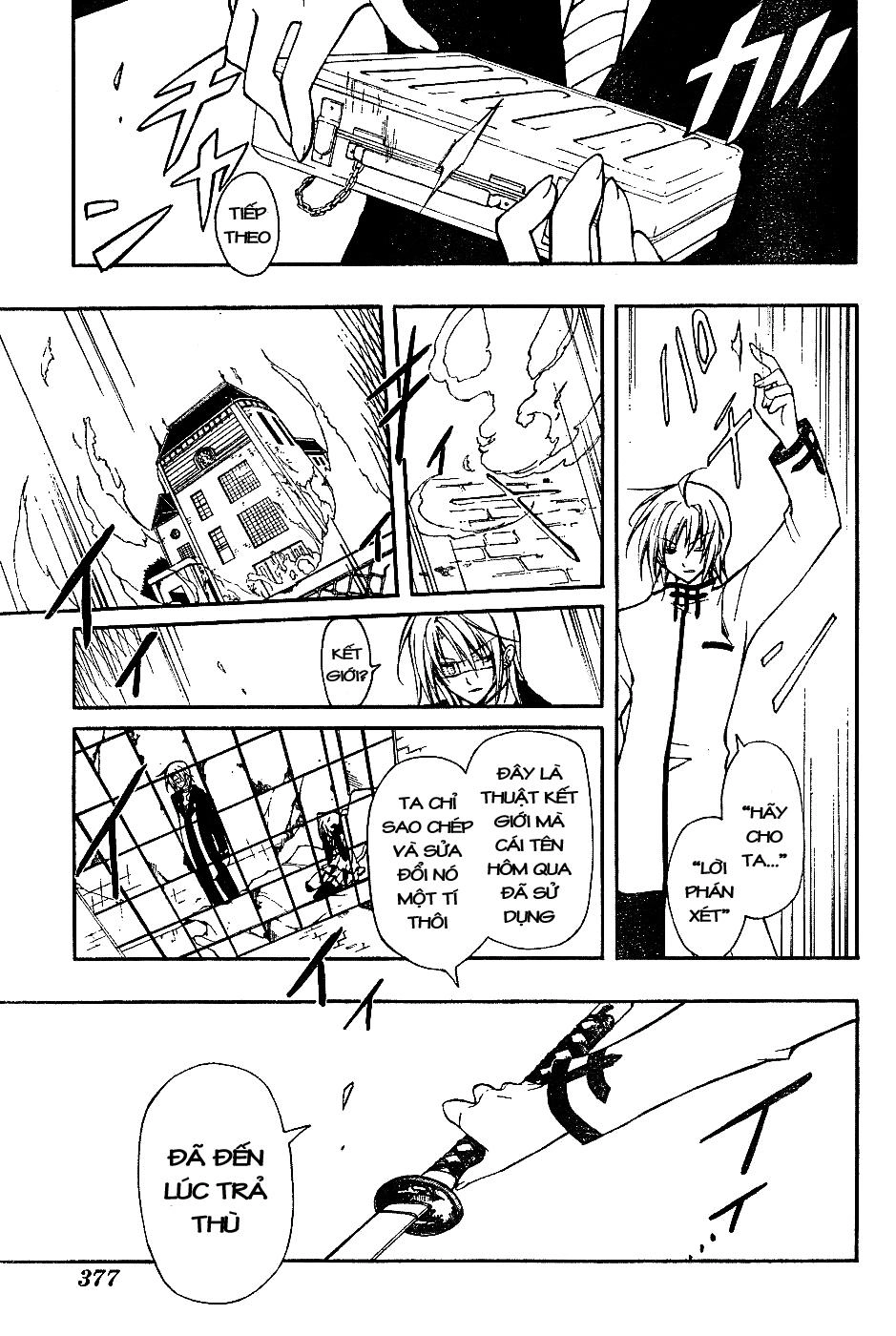 Bloody Cross Chapter 4 - 34