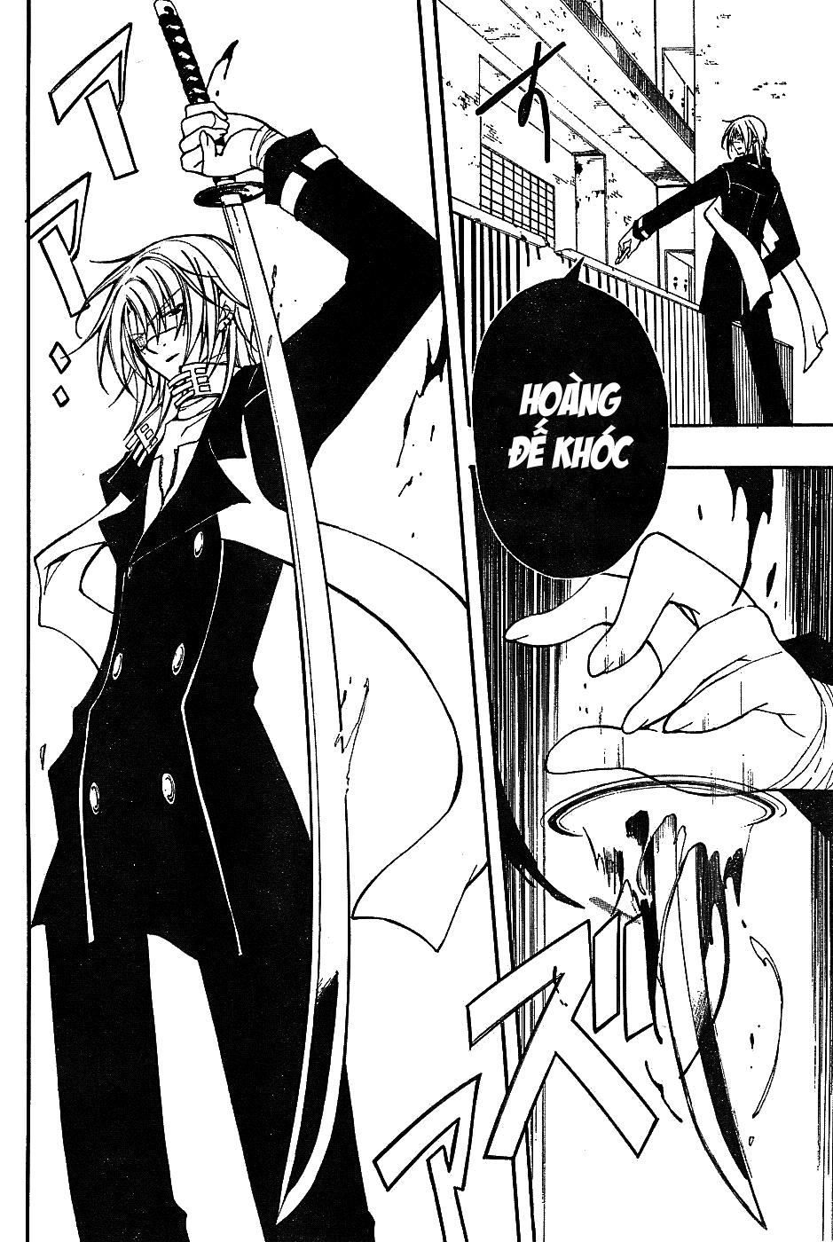 Bloody Cross Chapter 4 - 37