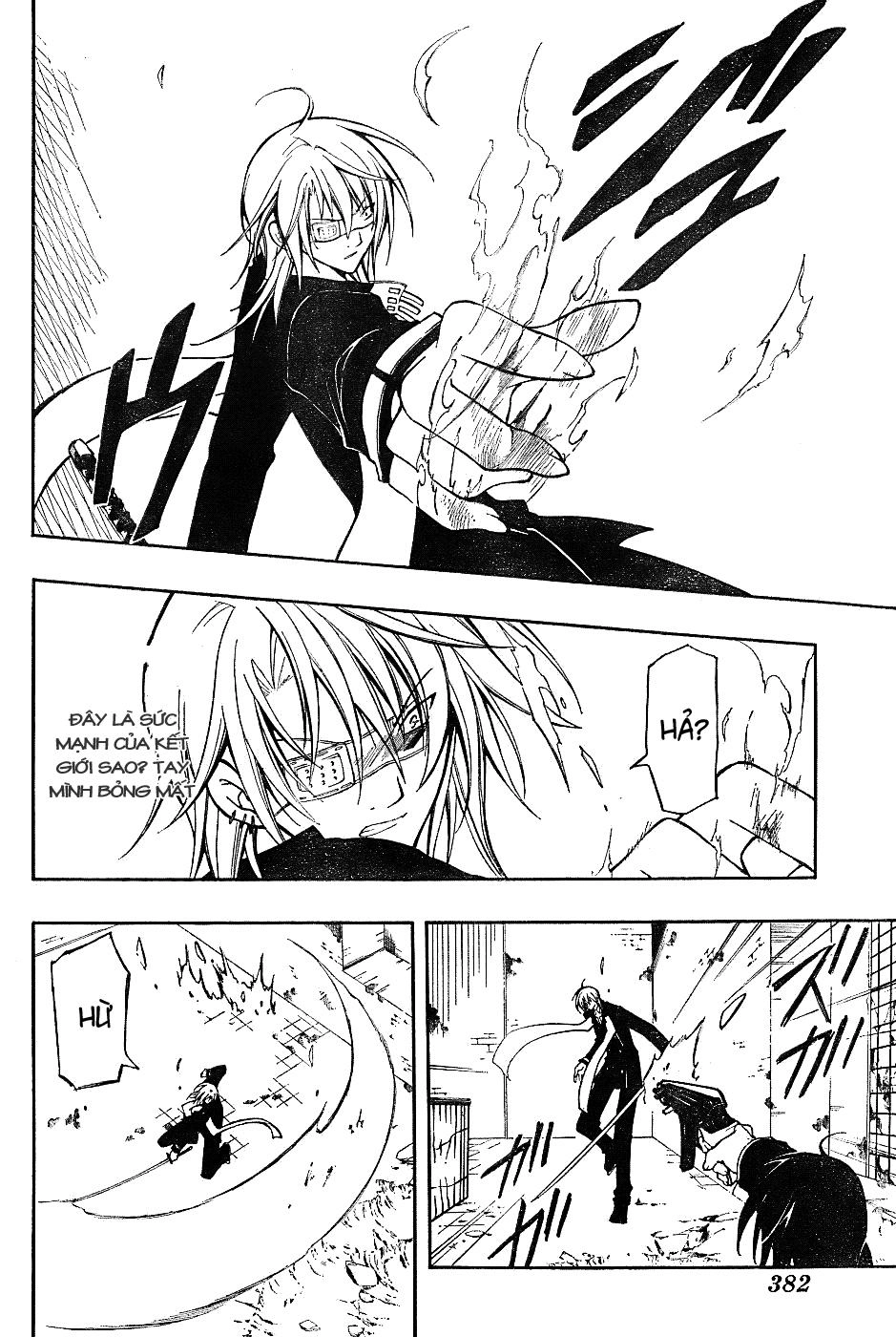 Bloody Cross Chapter 4 - 39