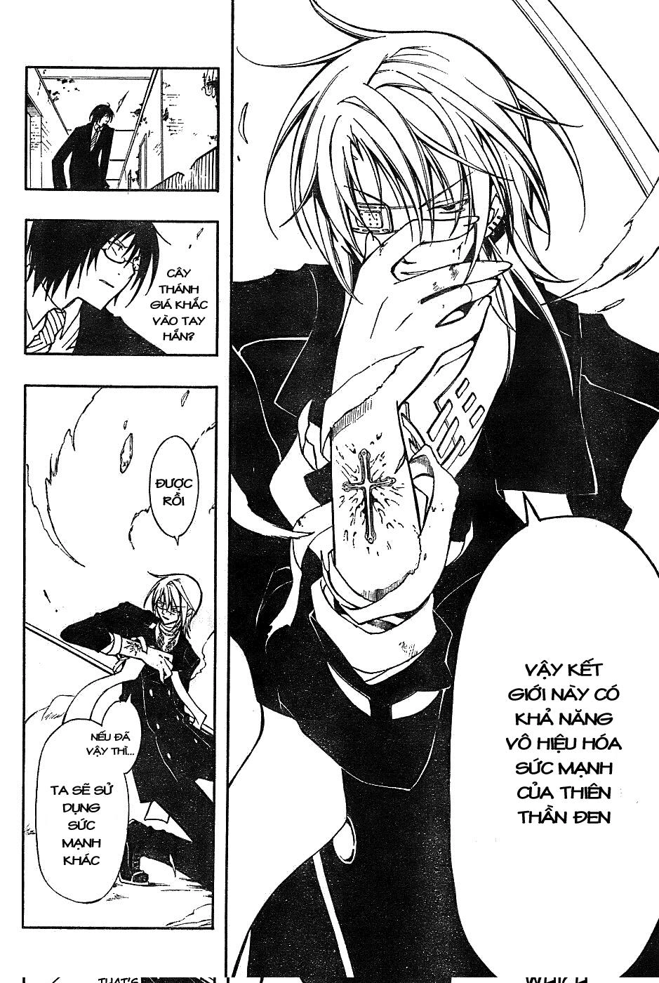 Bloody Cross Chapter 4 - 41