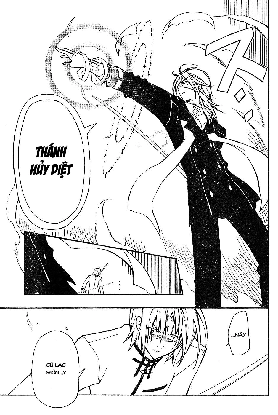 Bloody Cross Chapter 4 - 42