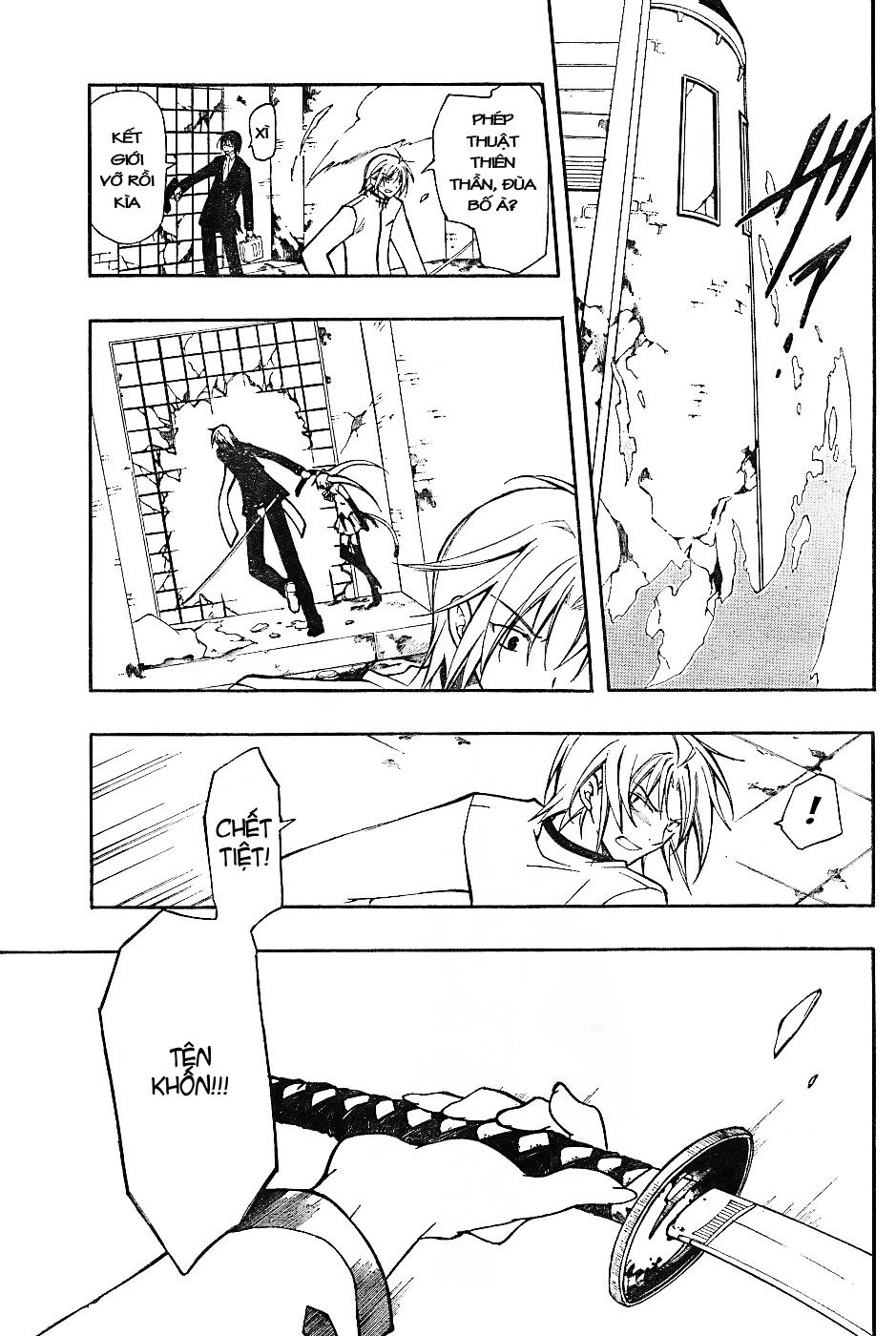 Bloody Cross Chapter 4 - 44