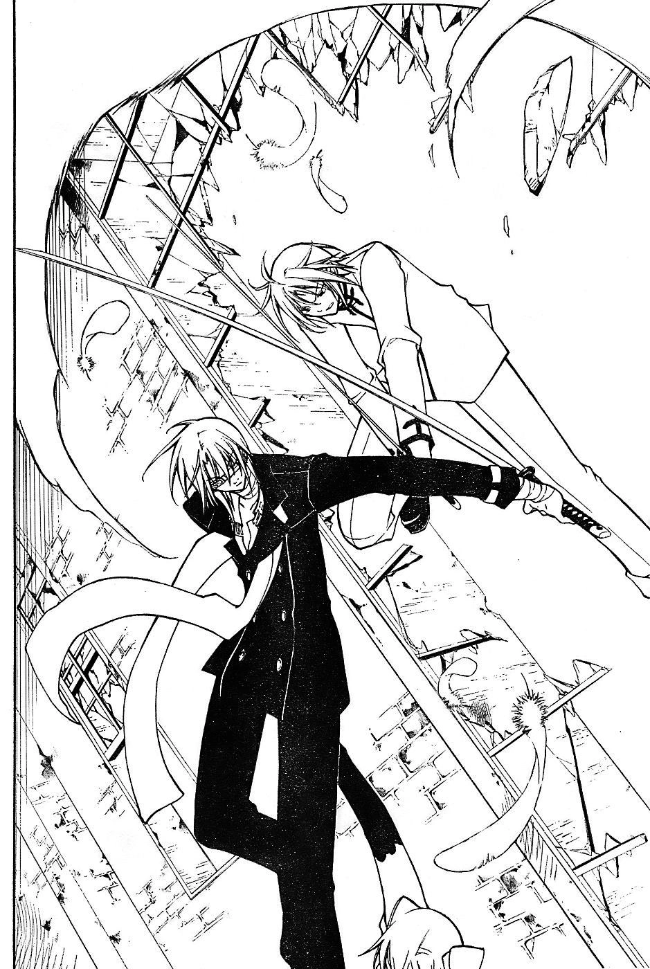 Bloody Cross Chapter 4 - 45