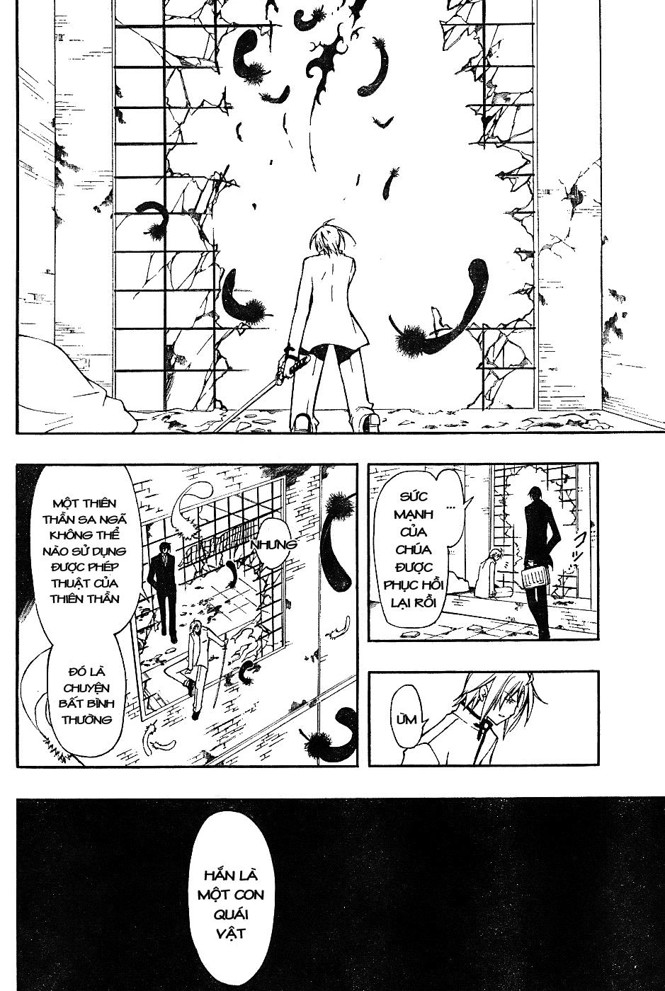 Bloody Cross Chapter 4 - 47