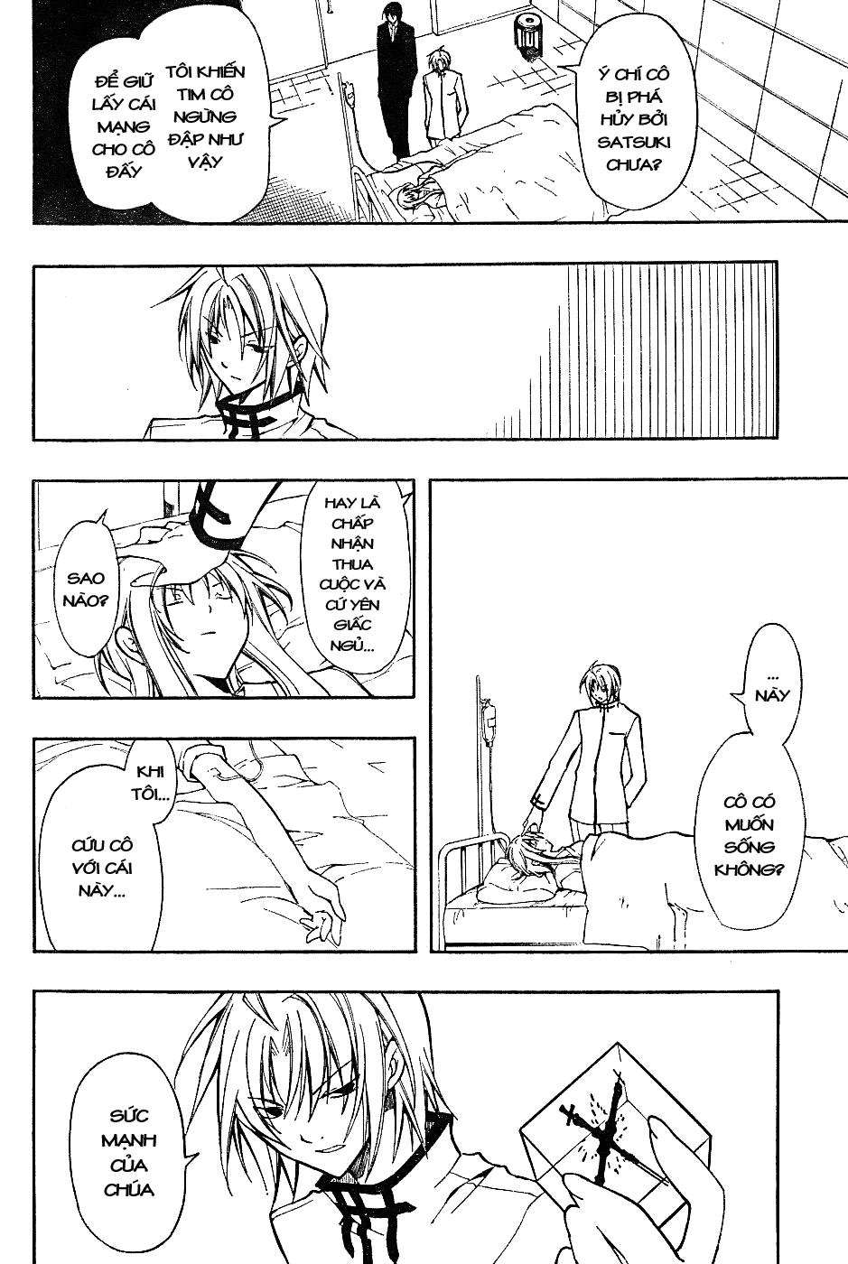 Bloody Cross Chapter 4 - 49