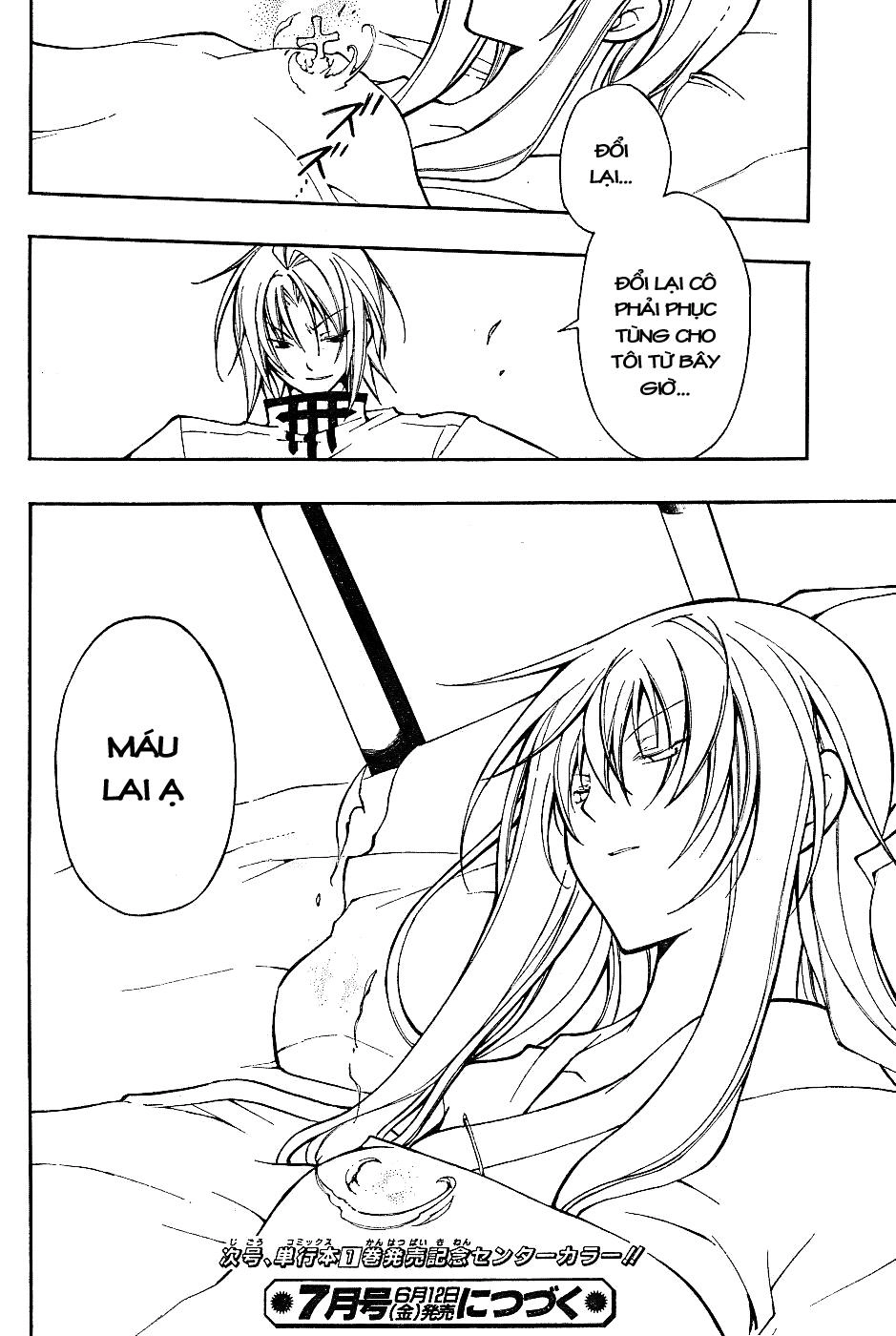 Bloody Cross Chapter 4 - 51