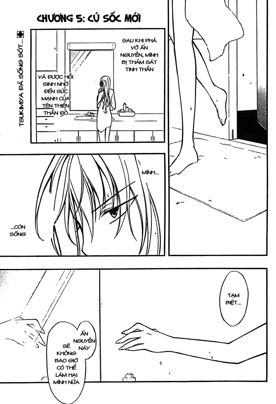 Bloody Cross Chapter 5 - 5