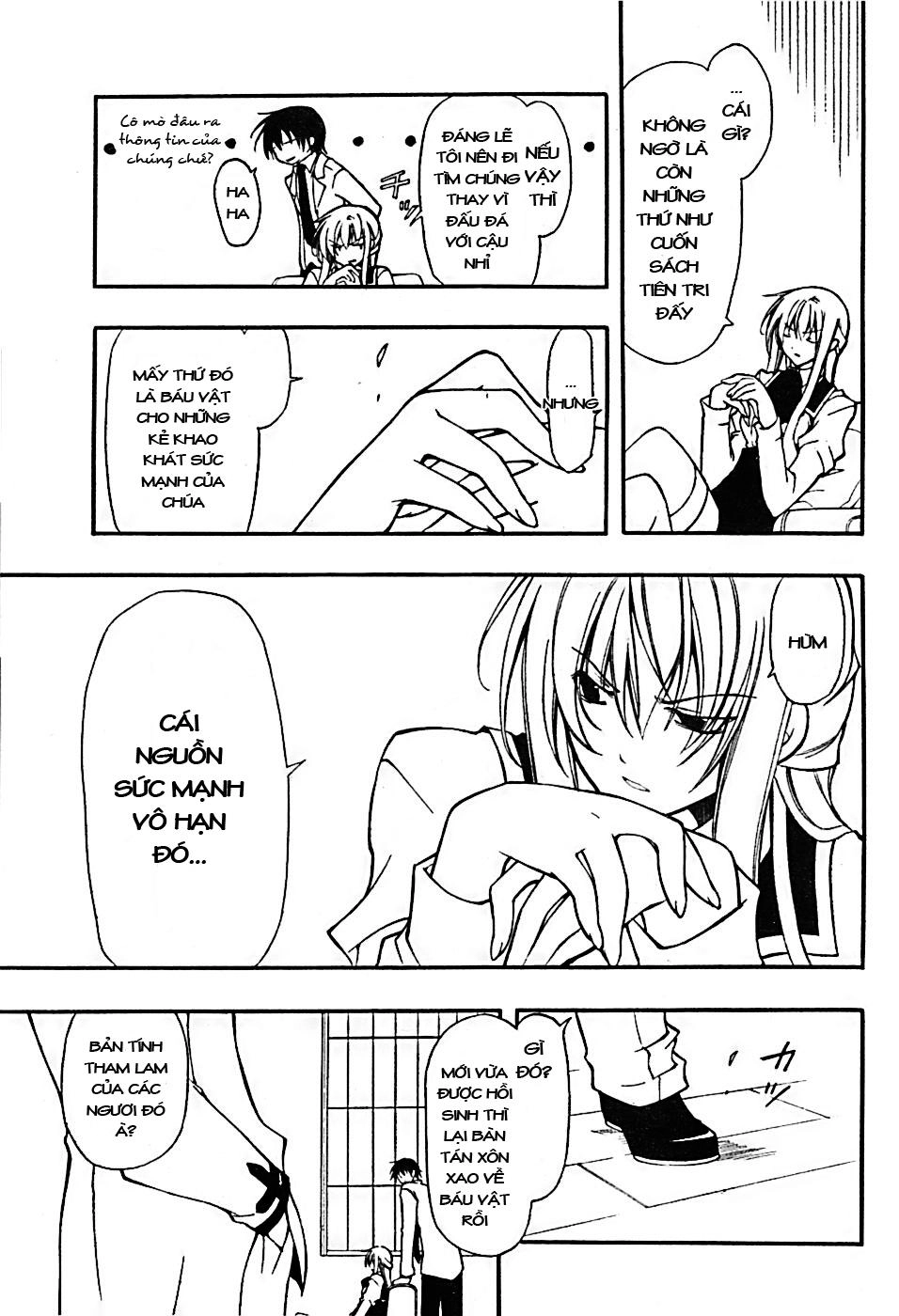 Bloody Cross Chapter 5 - 13