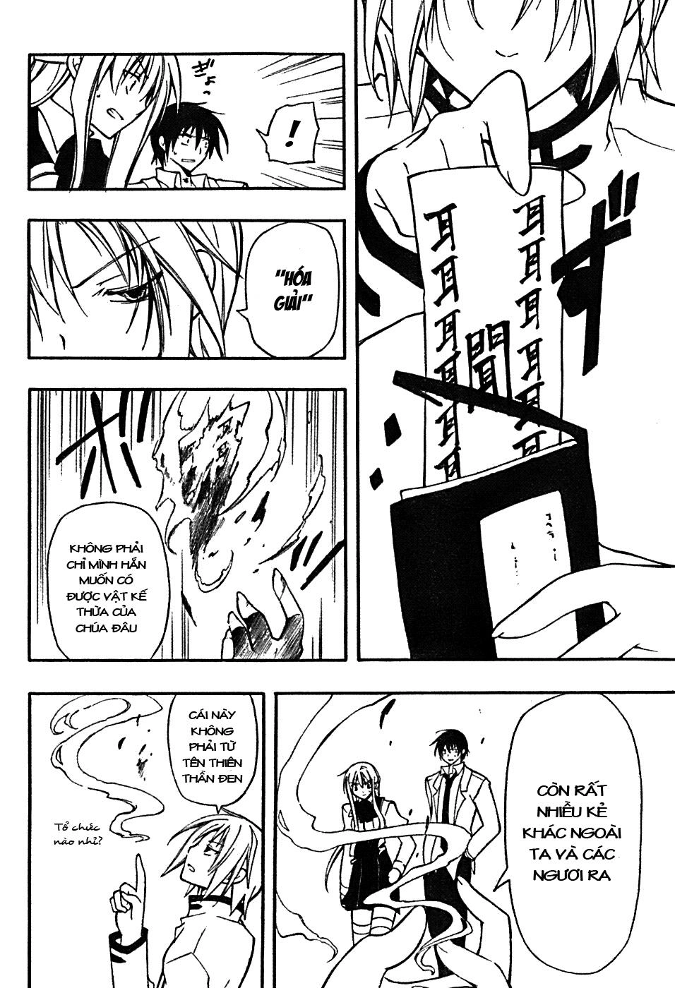 Bloody Cross Chapter 5 - 16