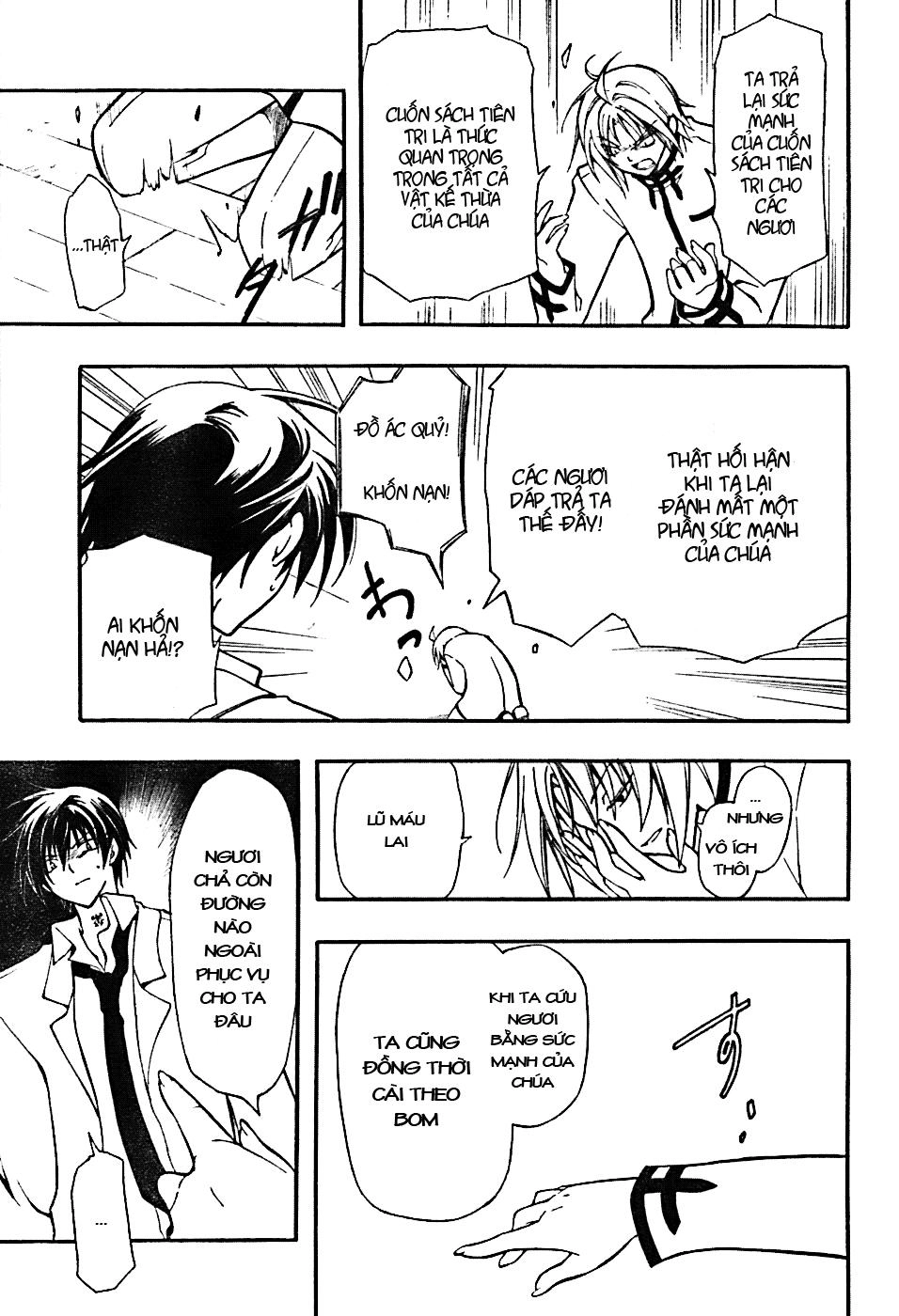 Bloody Cross Chapter 5 - 19