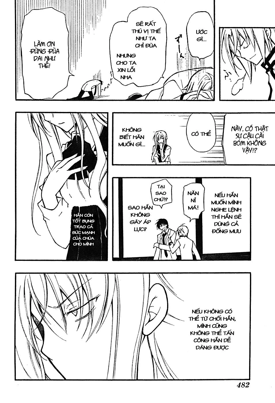 Bloody Cross Chapter 5 - 20