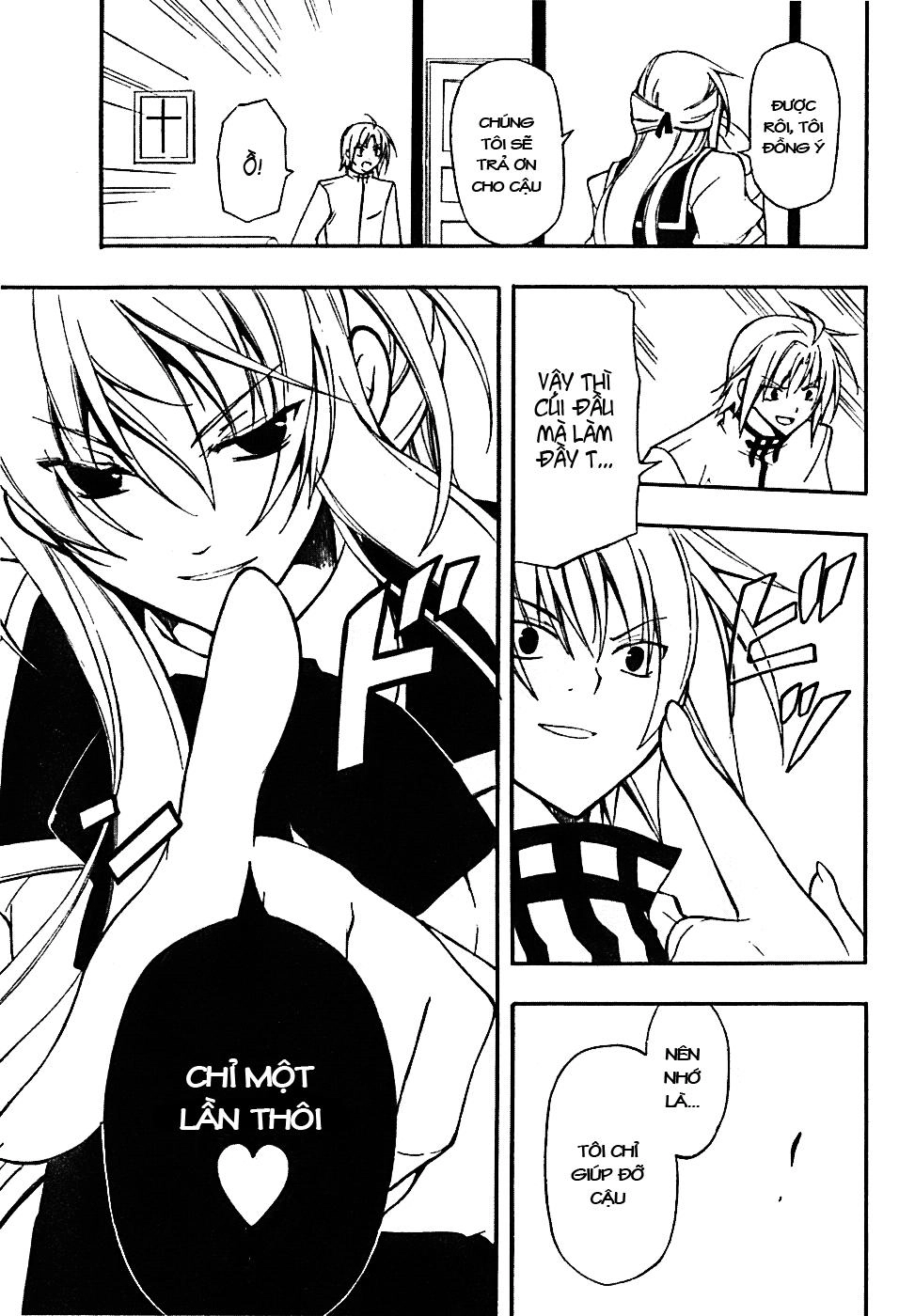 Bloody Cross Chapter 5 - 23