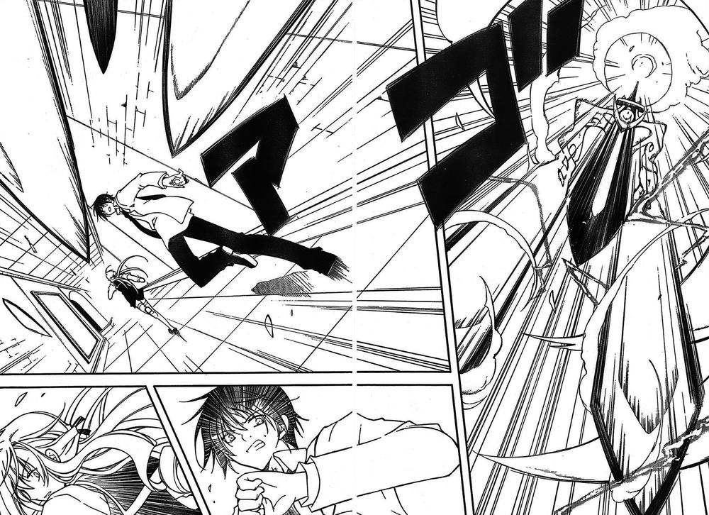 Bloody Cross Chapter 6 - 4