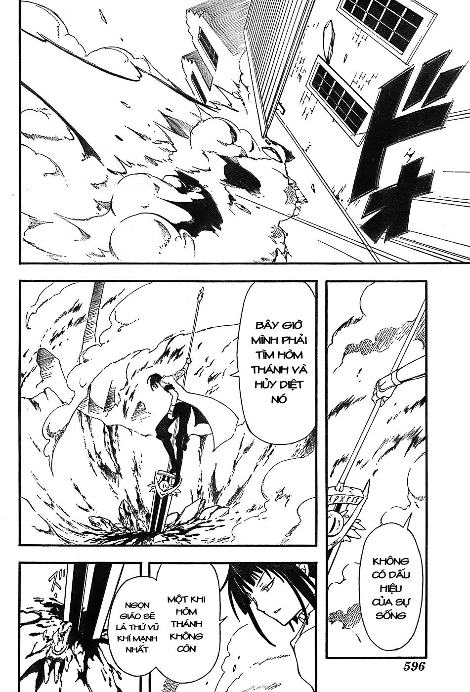 Bloody Cross Chapter 6 - 5