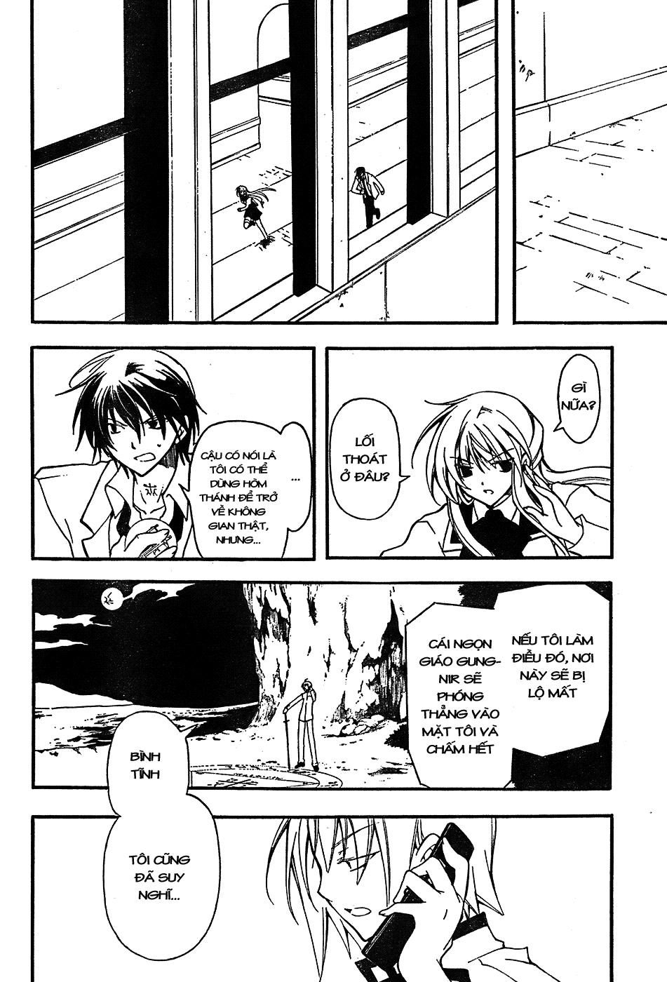 Bloody Cross Chapter 6 - 7