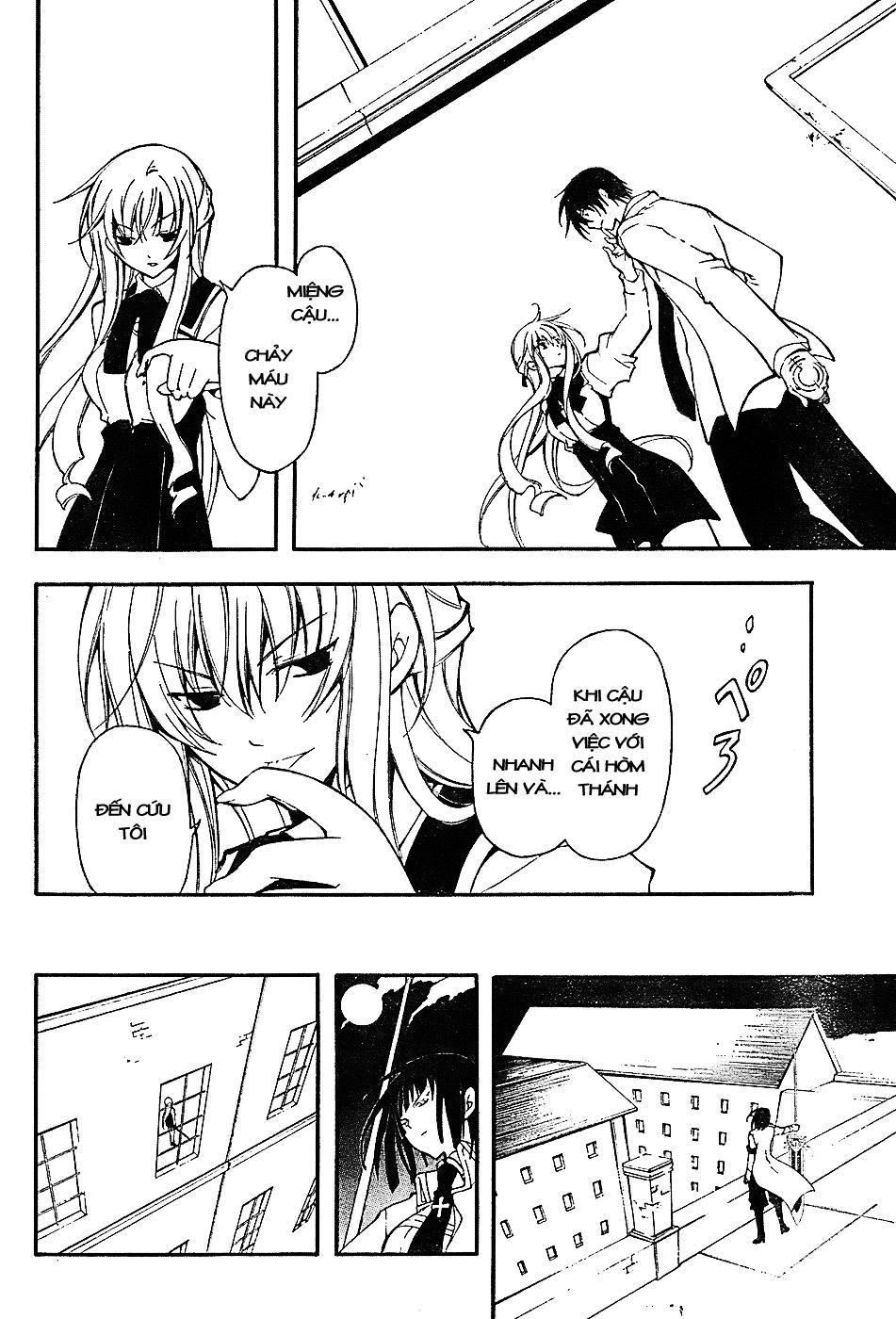 Bloody Cross Chapter 6 - 13