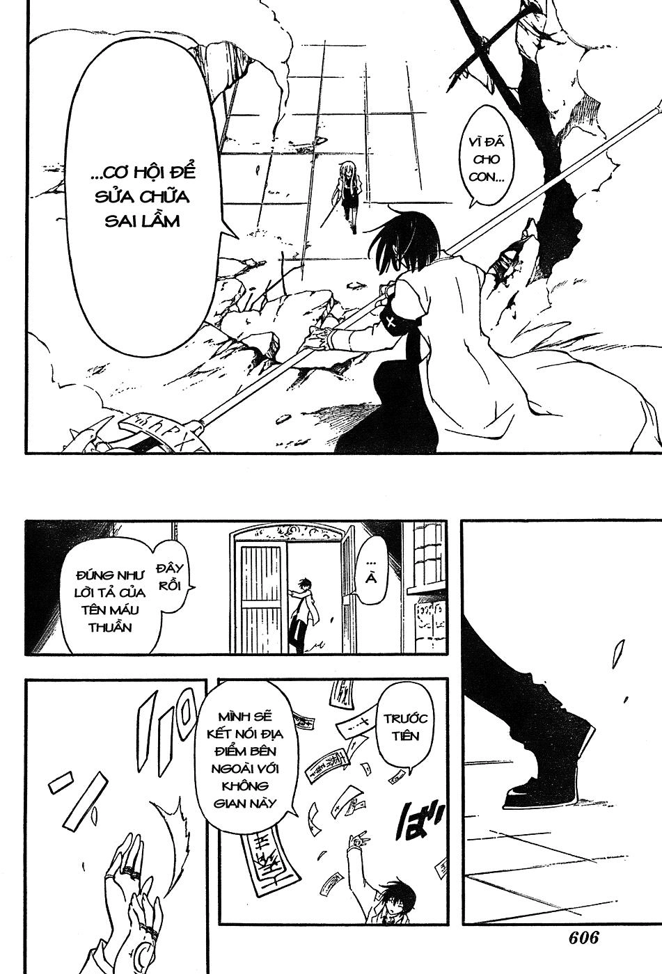 Bloody Cross Chapter 6 - 15