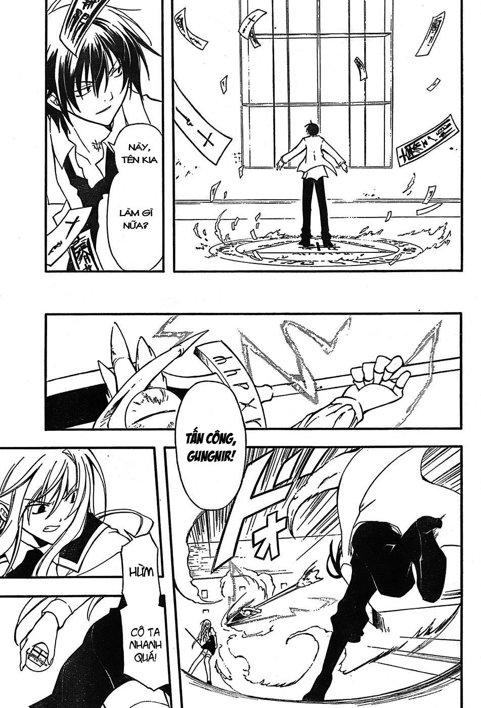 Bloody Cross Chapter 6 - 16