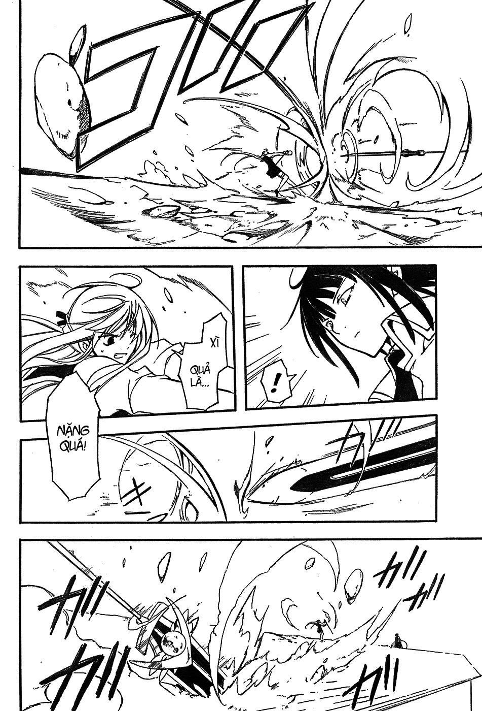 Bloody Cross Chapter 6 - 17