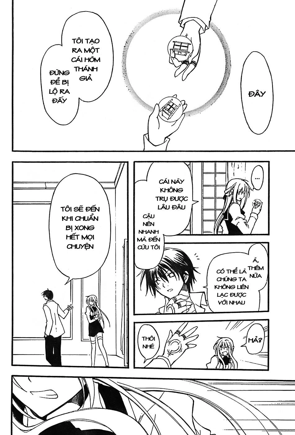 Bloody Cross Chapter 6 - 21