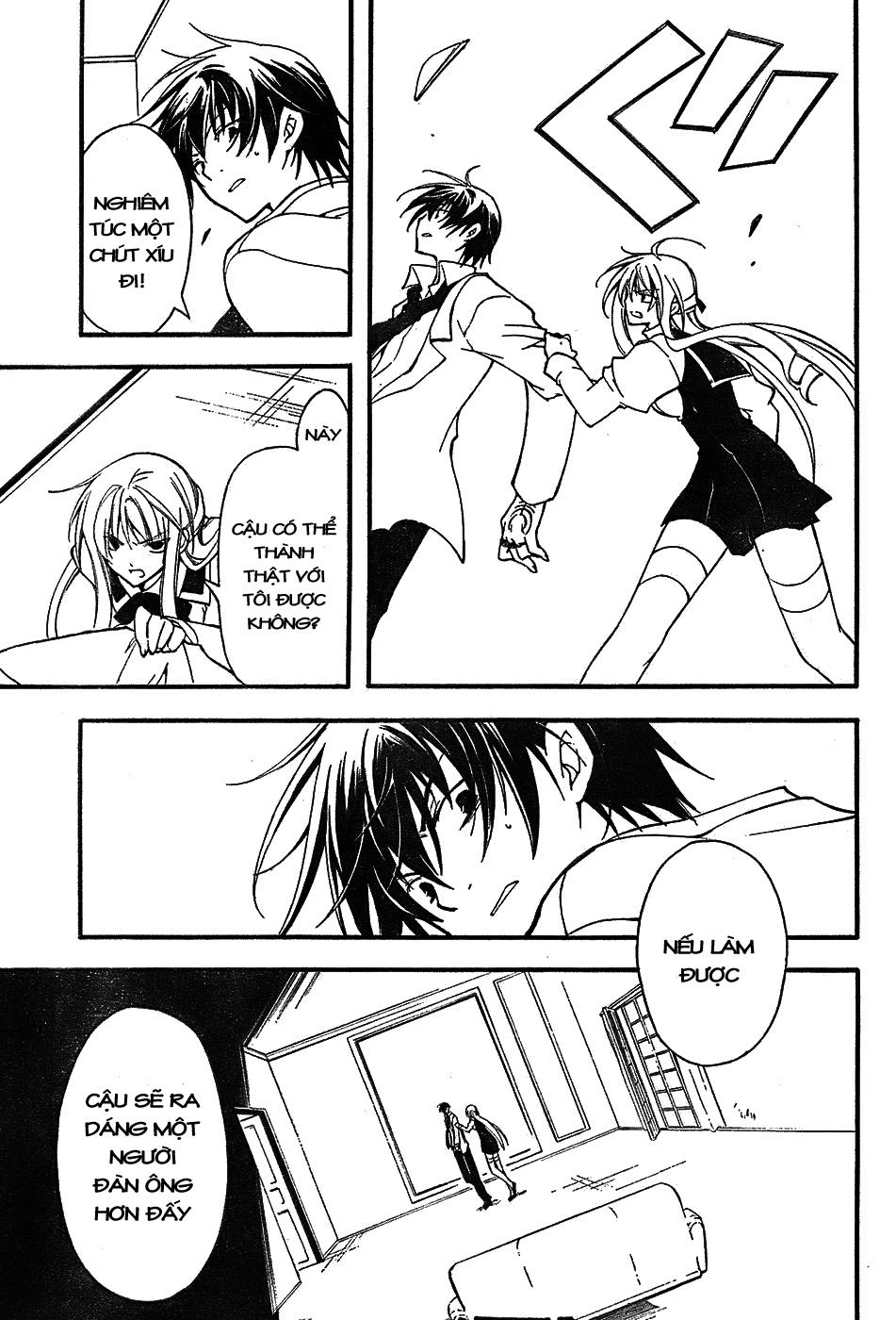 Bloody Cross Chapter 6 - 22