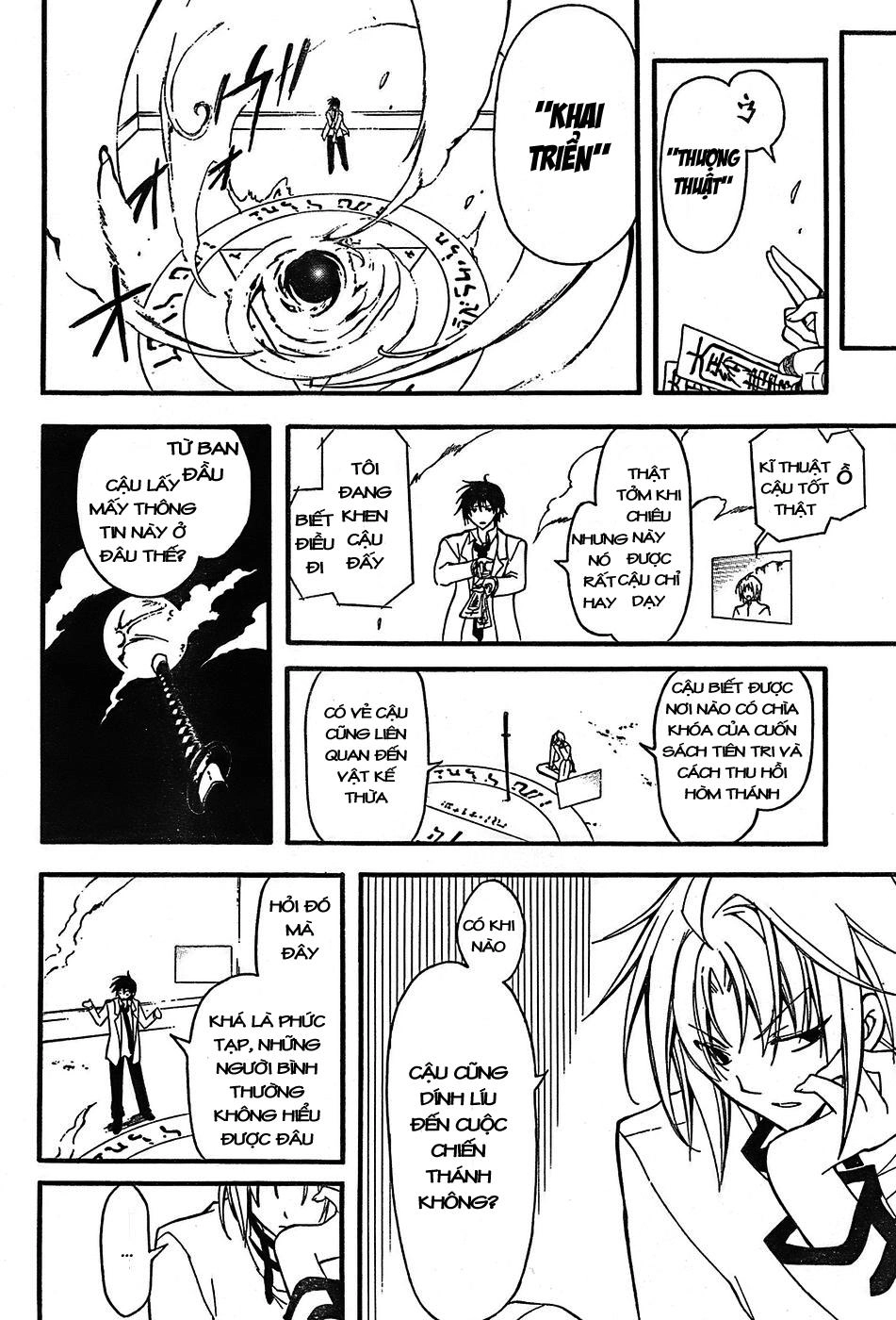 Bloody Cross Chapter 6 - 23