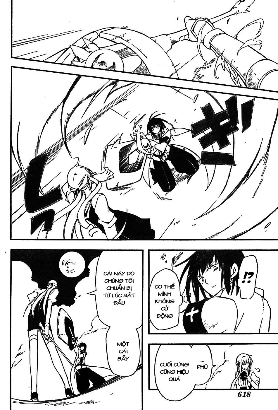 Bloody Cross Chapter 6 - 27