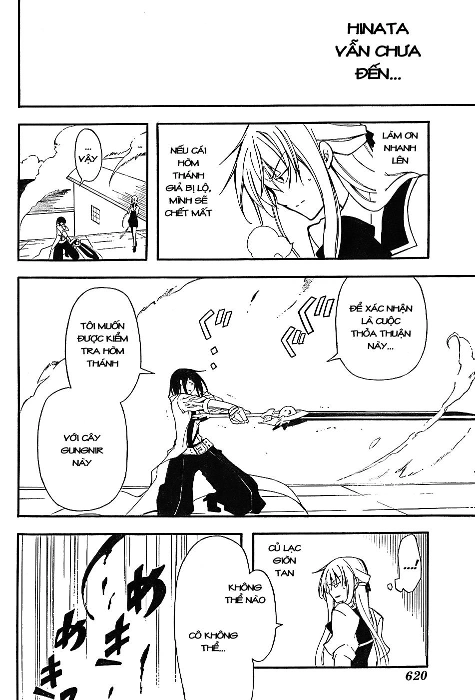 Bloody Cross Chapter 6 - 29