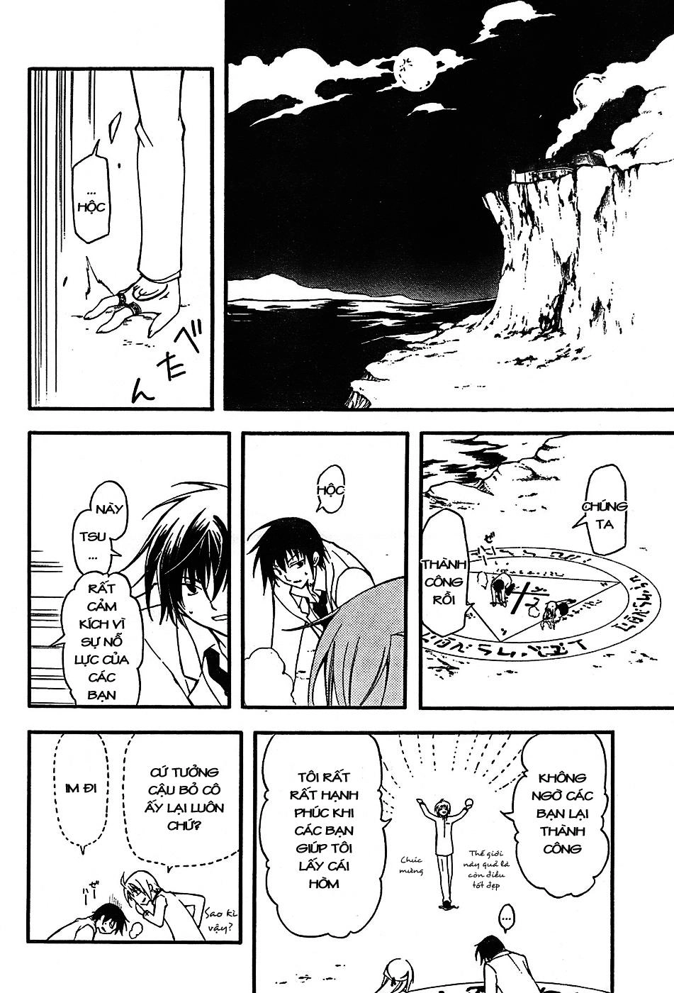 Bloody Cross Chapter 6 - 34