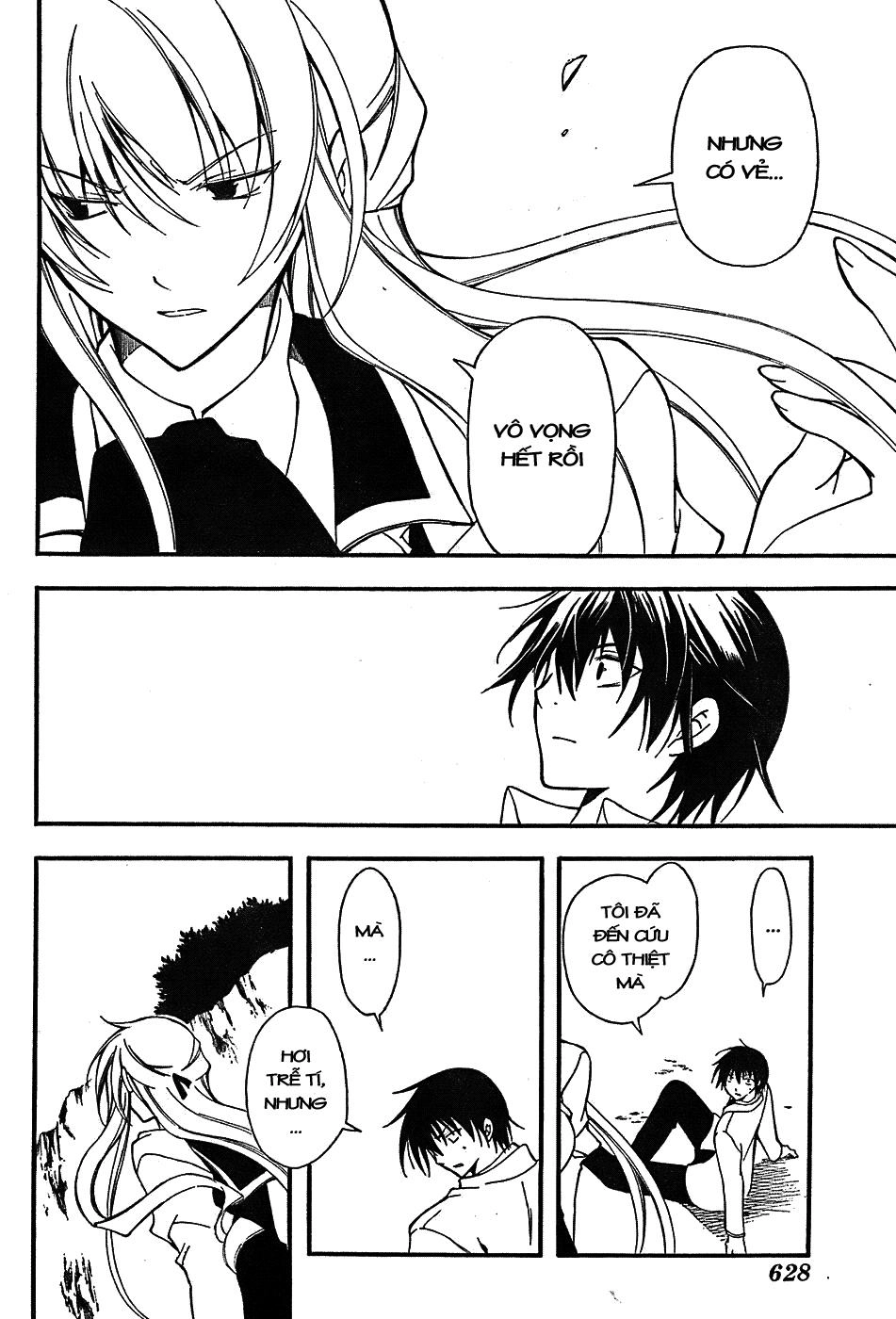 Bloody Cross Chapter 6 - 36