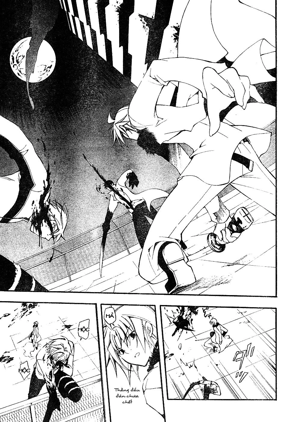 Bloody Cross Chapter 7 - 4