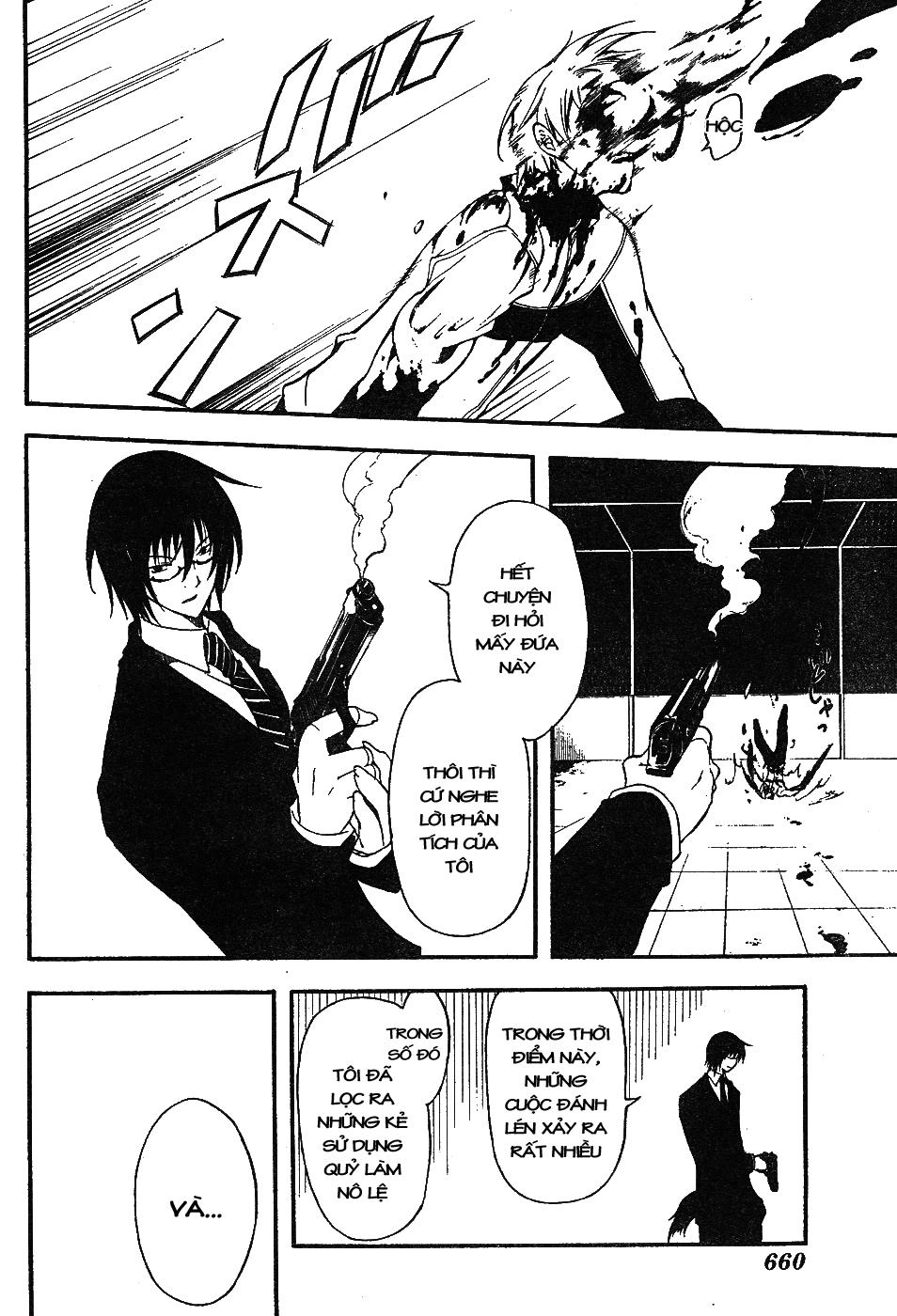 Bloody Cross Chapter 7 - 5