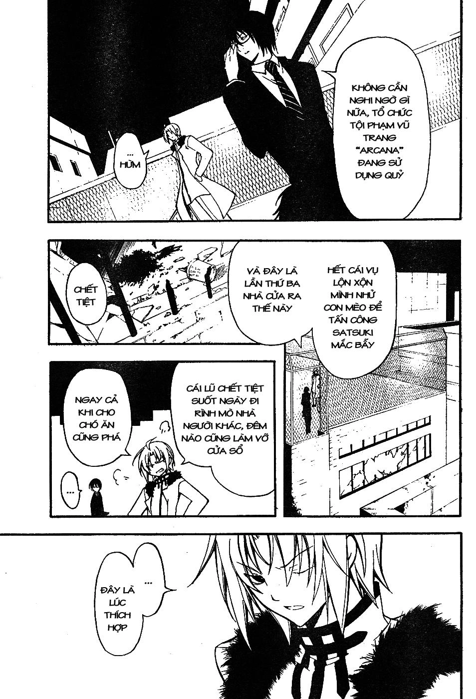 Bloody Cross Chapter 7 - 6