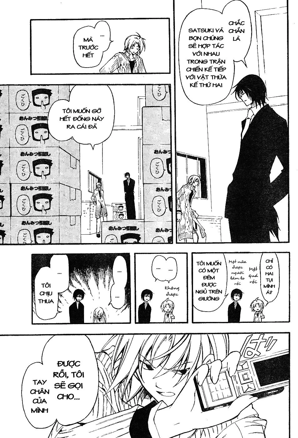 Bloody Cross Chapter 7 - 10