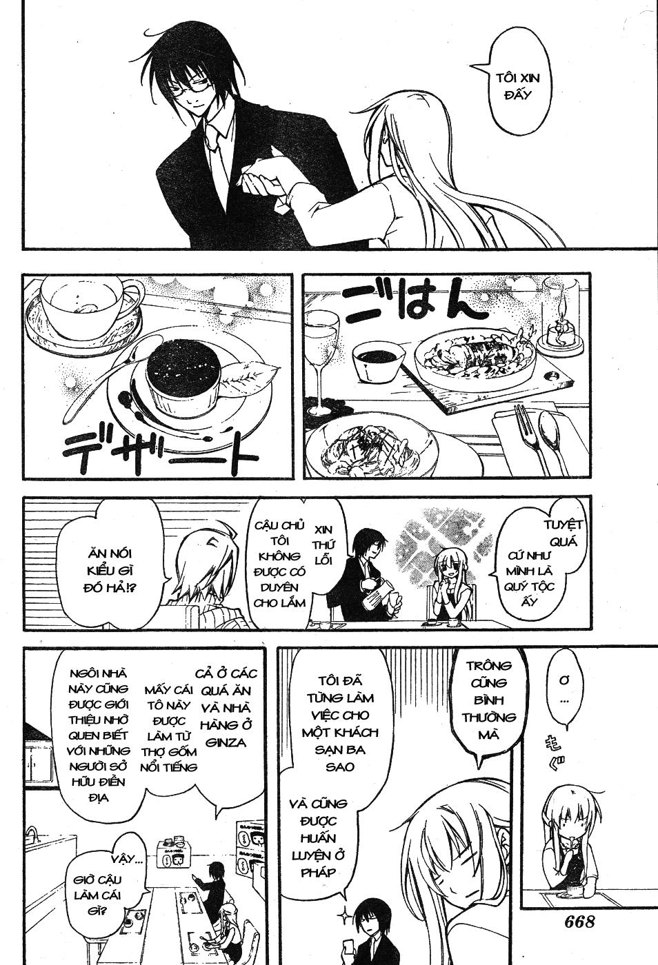 Bloody Cross Chapter 7 - 13