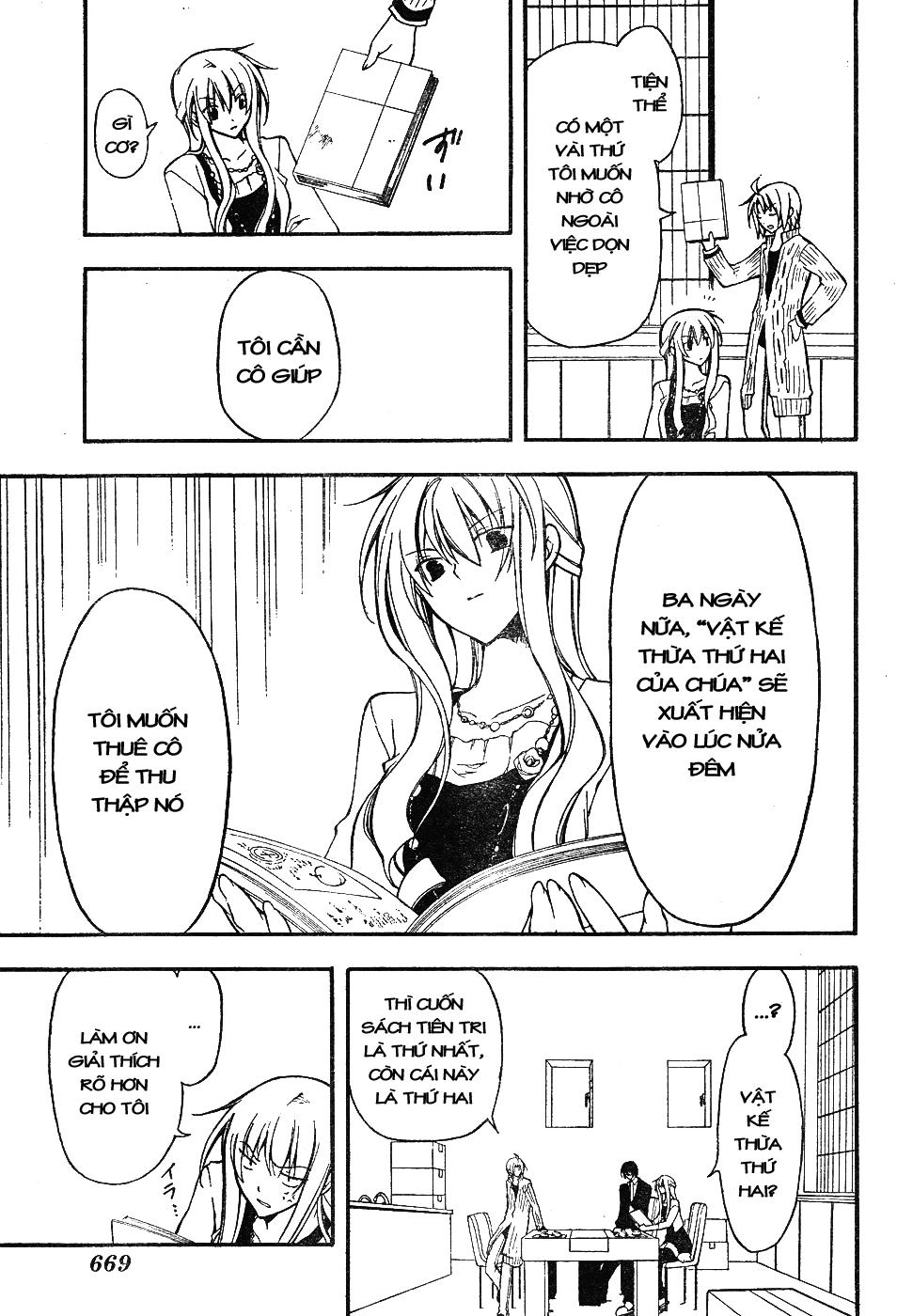 Bloody Cross Chapter 7 - 14