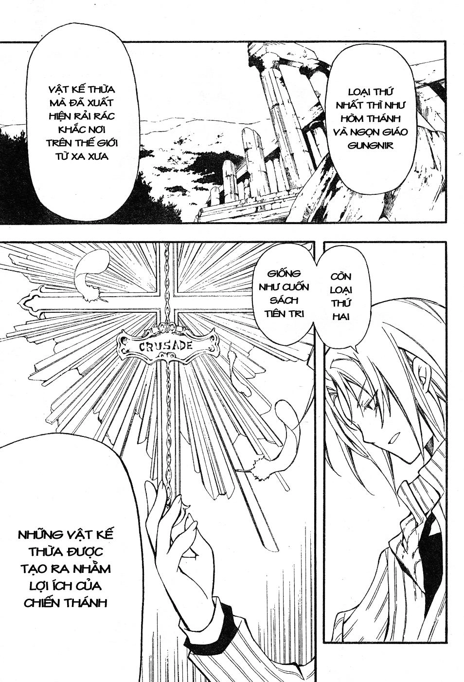 Bloody Cross Chapter 7 - 16