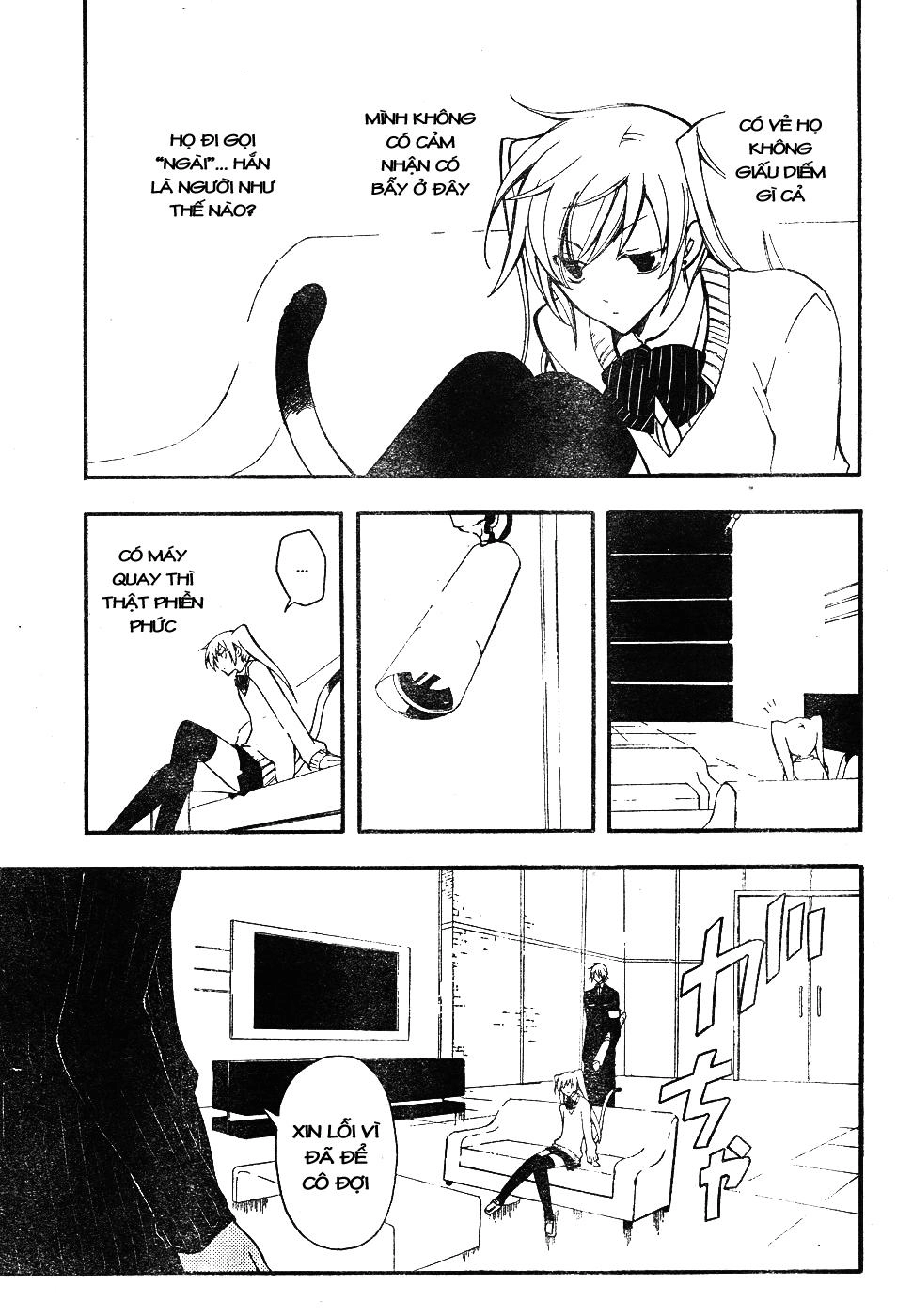 Bloody Cross Chapter 7 - 24