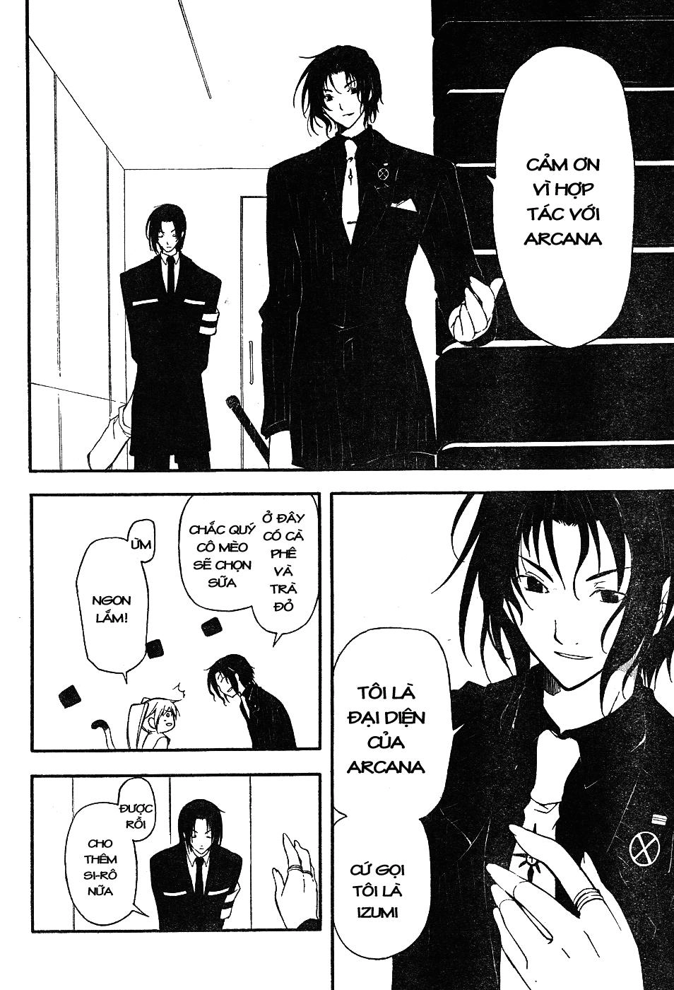 Bloody Cross Chapter 7 - 25