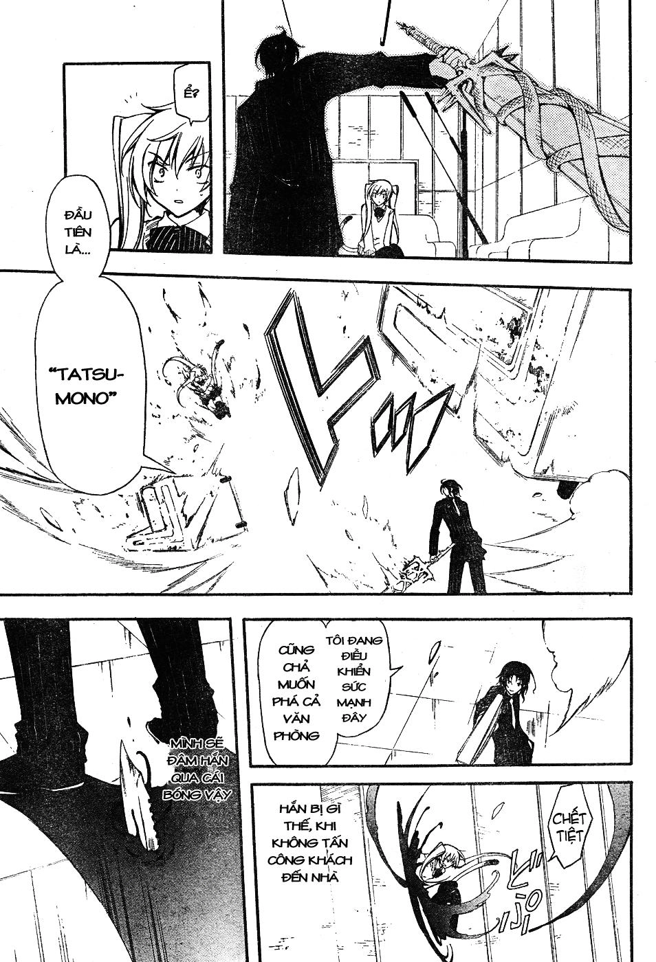 Bloody Cross Chapter 7 - 28