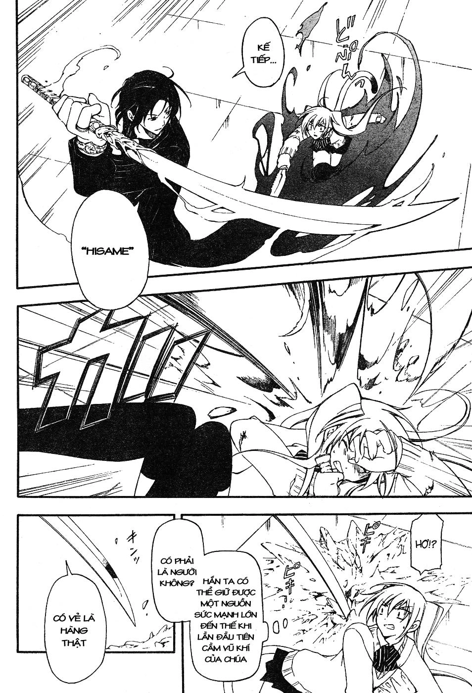 Bloody Cross Chapter 7 - 29