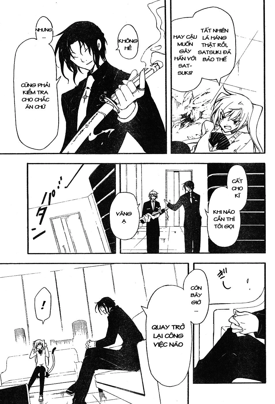 Bloody Cross Chapter 7 - 30