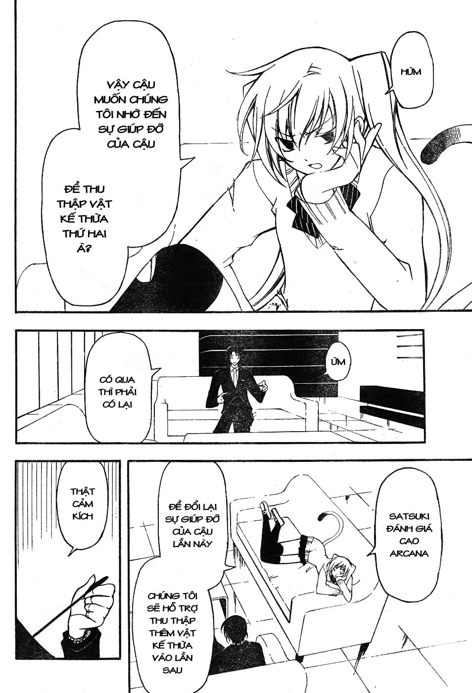 Bloody Cross Chapter 7 - 31