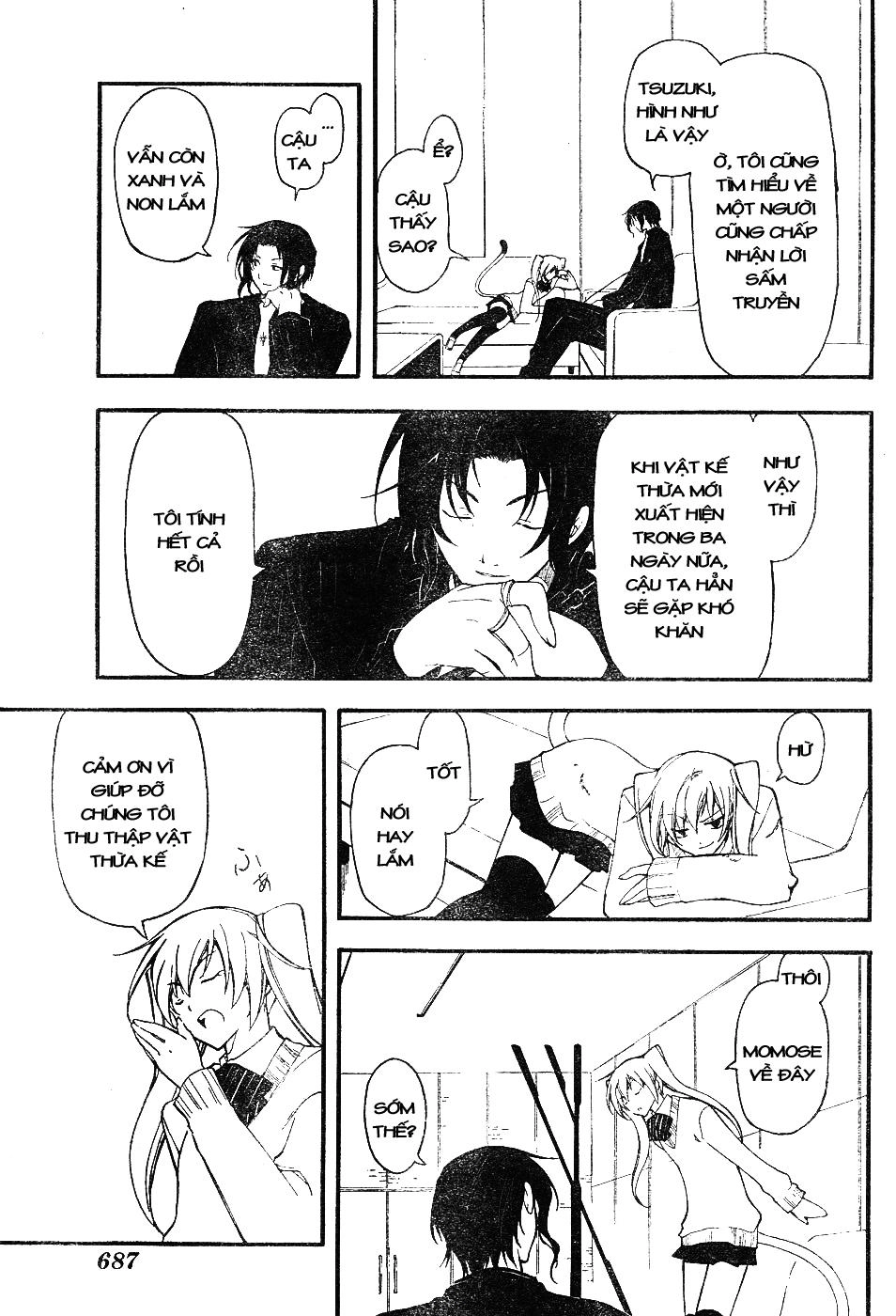 Bloody Cross Chapter 7 - 32