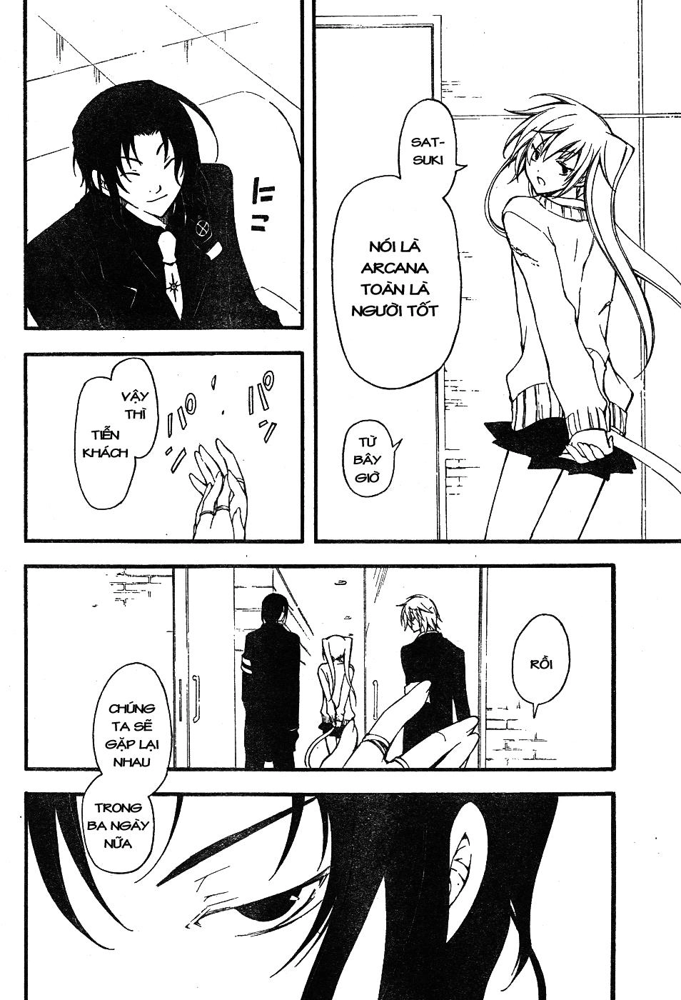 Bloody Cross Chapter 7 - 33