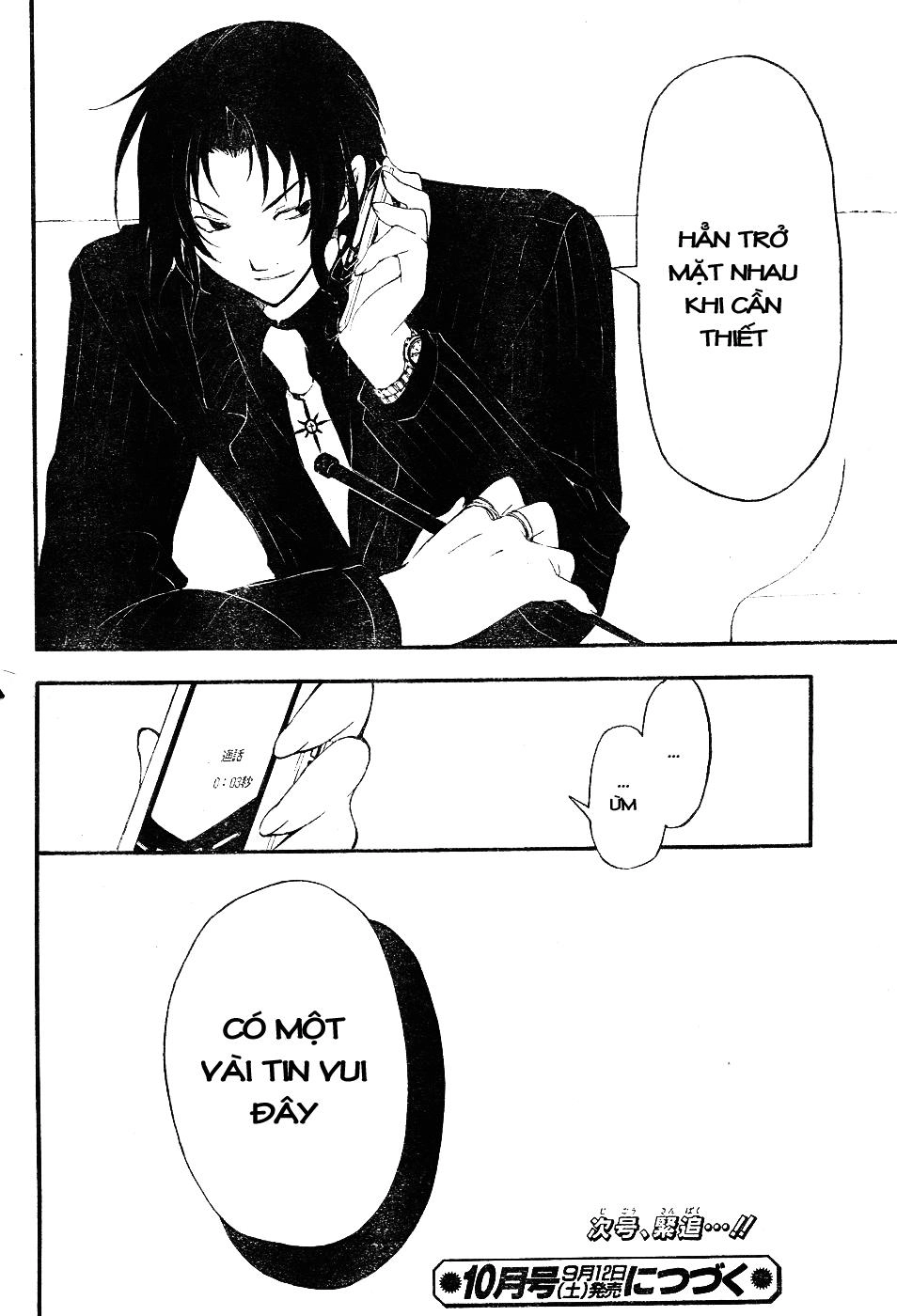 Bloody Cross Chapter 7 - 35