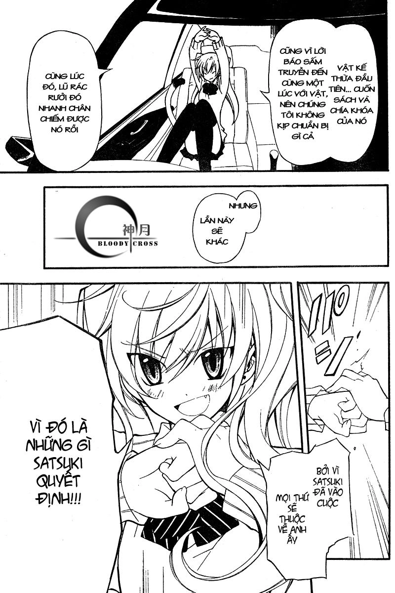 Bloody Cross Chapter 8 - 4