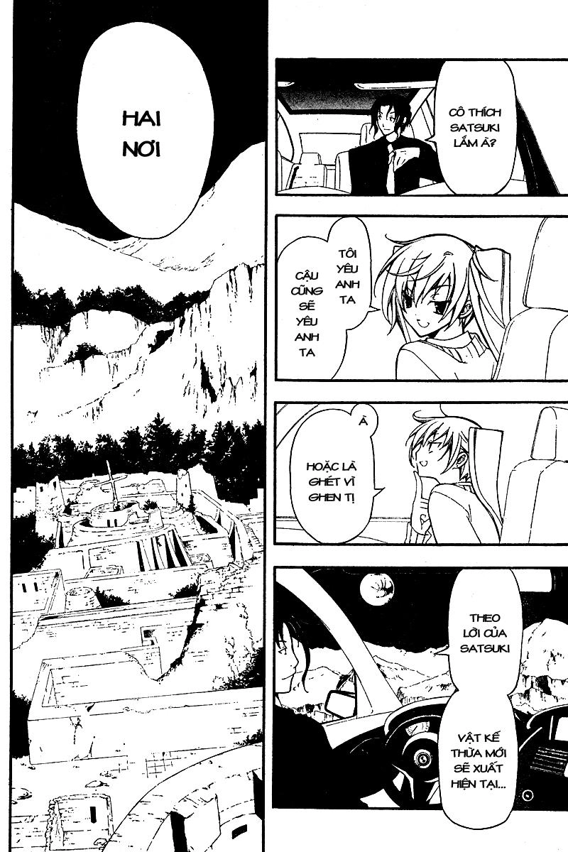 Bloody Cross Chapter 8 - 5