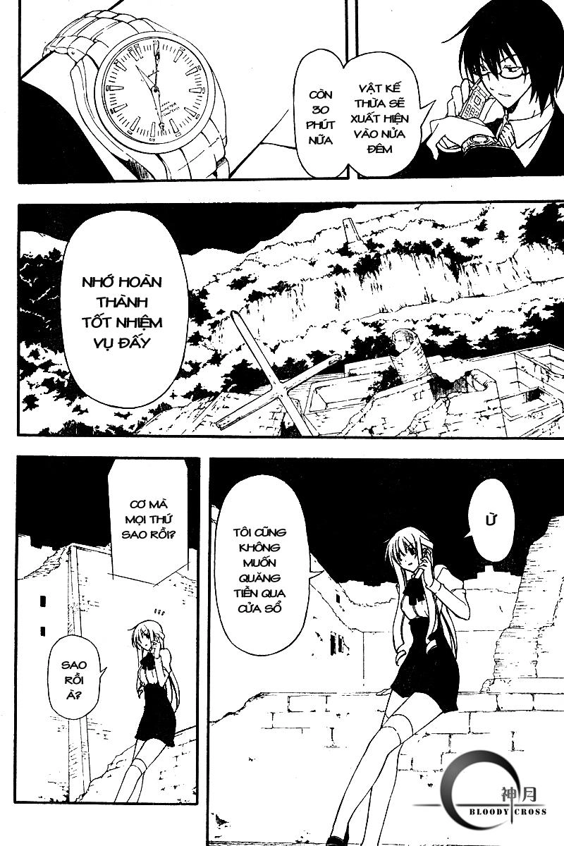 Bloody Cross Chapter 8 - 7